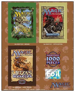【予約品】マジック：ザ・ギャザリング ジグソーパズル《 7/9(水) 予約〆切り》