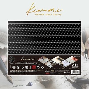 信封 塑胶