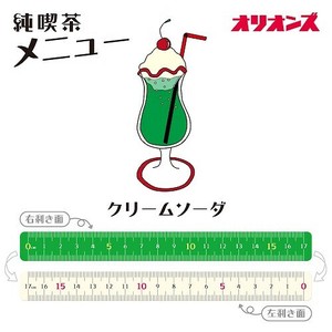 文具/办公用品 塑胶