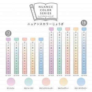 文具/办公用品 雾色系 塑胶