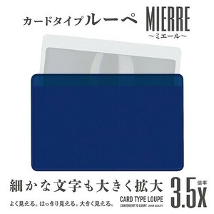 文具/办公用品 塑胶