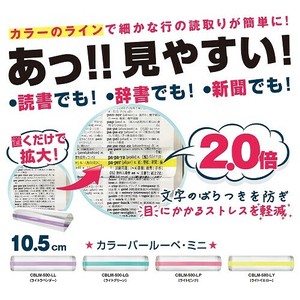 文具/办公用品 迷你 塑胶