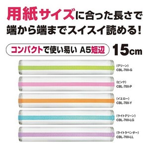 文具/办公用品 塑胶