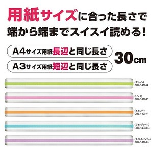 文具/办公用品 塑胶