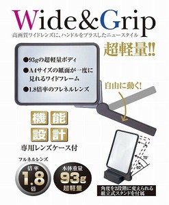 文具/办公用品 塑胶