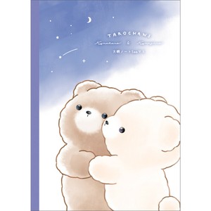 【先行受注】ひらいてぺたんこ方眼ノート たろちゃんず 予約〆7/26