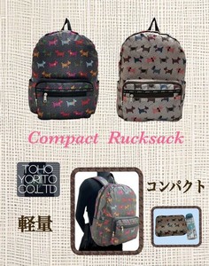 新商品 コンパクト リュック 軽量 犬柄 カラーテリア