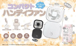 Fan/Lighting Compact