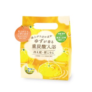 【9月初旬発売/先行受注】重炭酸バスタブレット4Pセット[医薬部外品]　ゆず【ギフト】