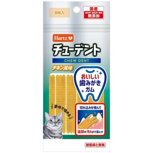 [住商アグロインターナショナル] ハーツ　チューデント　for　Cat　チキン風味8枚入