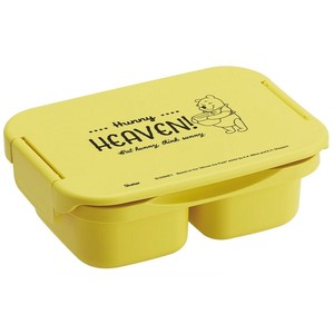 【スケーター】抗菌 セパレート型 弁当箱 500ml くまのプーさん