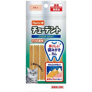 [住商アグロインターナショナル] ハーツ　チューデント　for　Cat　マグロ風味8枚入