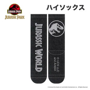 靴下 ハイソックス "ジュラシックワールド"