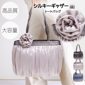 预售商品 托特包 花 轻量 大容量 褶边/木耳边 金属感