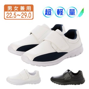 男女兼用 ルームシューズ ナースシューズ ベルクロ スニーカー 面ファスナー レディース メンズ sl_25543