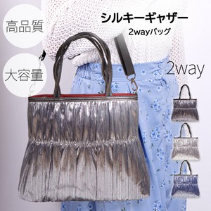 【7月中旬出荷】予約販売商品 2way KFB シルキーギャザー 2wayバッグ 超軽量  大容量 メタリック　シルバー