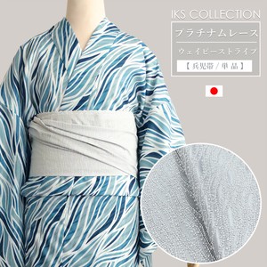 和服腰带 腰带 和服 竖纹 35cm 日本制造