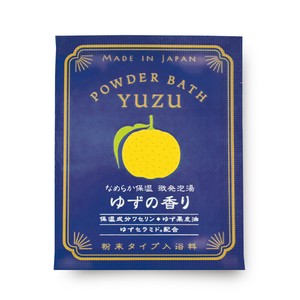 【9月初旬発売/先行受注】トラッドパウダーバス　ゆずの香り【ゆずセラミド配合/ゆず湯】