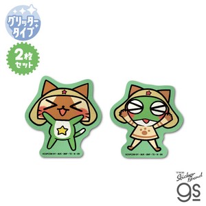 モンスターハンター×ケロロ軍曹 グリッターステッカー2枚セット ケロロアイルー×ケロロ グッズ MKR001