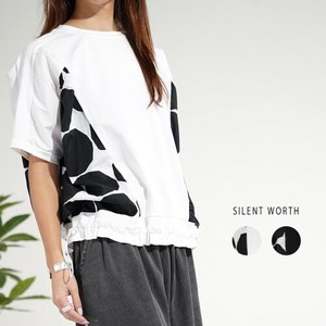 [SD Gathering] Button Shirt/Blouse Switched Pullover [2025 NEW]