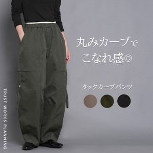 タックカーブパンツ バレルレッグ ワイド 重ね着風 配色 ウエストゴム ポケット付き 新商品