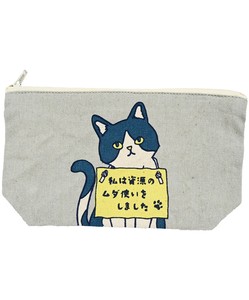 ZPO ポーチ ツミブカネコ GY 罪深猫 ねこ ハチワレ いたずら グレー