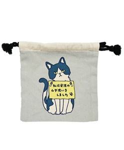 KPO 巾着 ポーチ ツミブカネコ GY 罪深猫 ねこ ハチワレ いたずら グレー