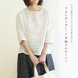 Button Shirt/Blouse 7/10 length