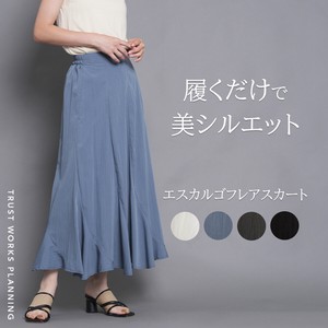 エスカルゴフレアスカート ロング 切り替え シワ加工 ワッシャー ウエストゴム 新商品