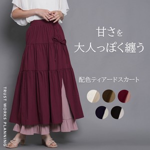 配色ティアードスカート フレア ロング レースアップ リボン ウエストゴム 新商品