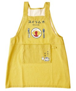 KAP キッズエプロン レガッタ オムライス YE イエロー