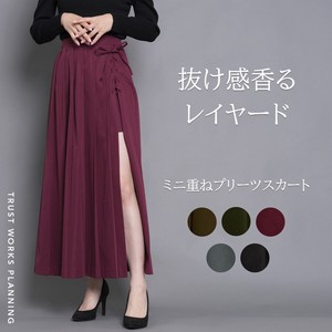 プリーツスカート スリット ミニ フレア ロング レースアップ リボン ウエストゴム 新商品
