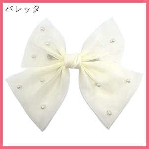 『SBTKバレッタ-22』パール付き リボン バレッタ  参考上代600円（税抜）