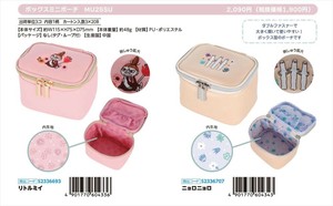 【予約品】MOOMIN 25SU ボックスミニポーチ《 7/1(火) 予約〆切り》