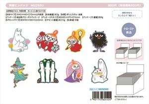 【予約品】MOOMIN 25SU 刺繍ピンバッジ《 7/1(火) 予約〆切り》