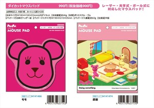 【予約品】PostPet ダイカットマウスパッド《 7/1(火) 予約〆切り》