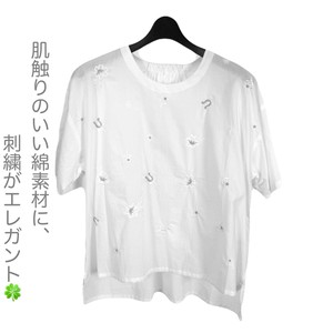 Button Shirt/Blouse