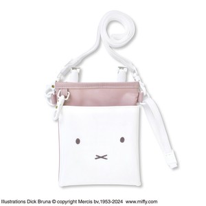 Miffy Health-Enhancing Item Pouch Pink Beige Face 3-way [A/W NEW]