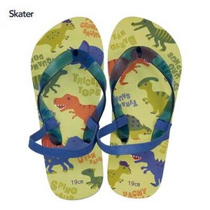 Sandals Dinosaur Book Skater for Kids 19cm