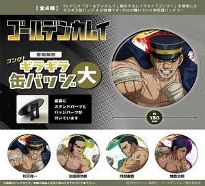 Toy Can Badge Golden Kamuy L size