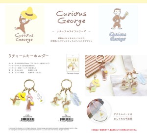 Key Ring Curious George