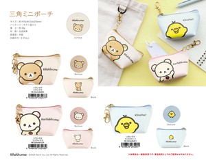 化妆包 三角 Rilakkuma拉拉熊/轻松熊 迷你收纳袋