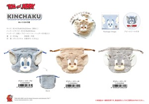 Pouch/Case Tom and Jerry