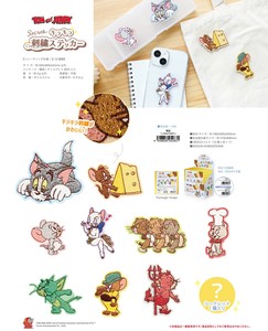贴纸 秘密 猫和老鼠