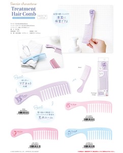 Comb/Hair Brush Sanrio Characters