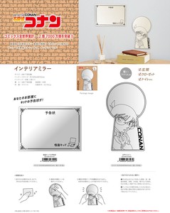 Wall Mirror Detective Conan