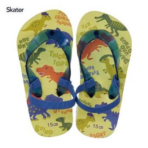 Sandals Dinosaur Book Skater for Kids 15cm