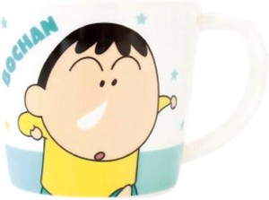 Key Ring Crayon Shin-chan Major Mug Stars
