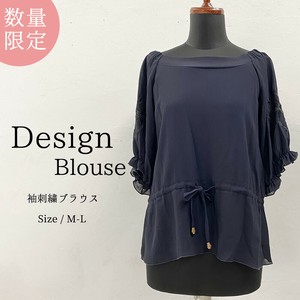 衬衫 刺绣 附标签 衬衫