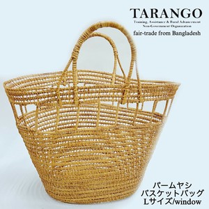 托特包